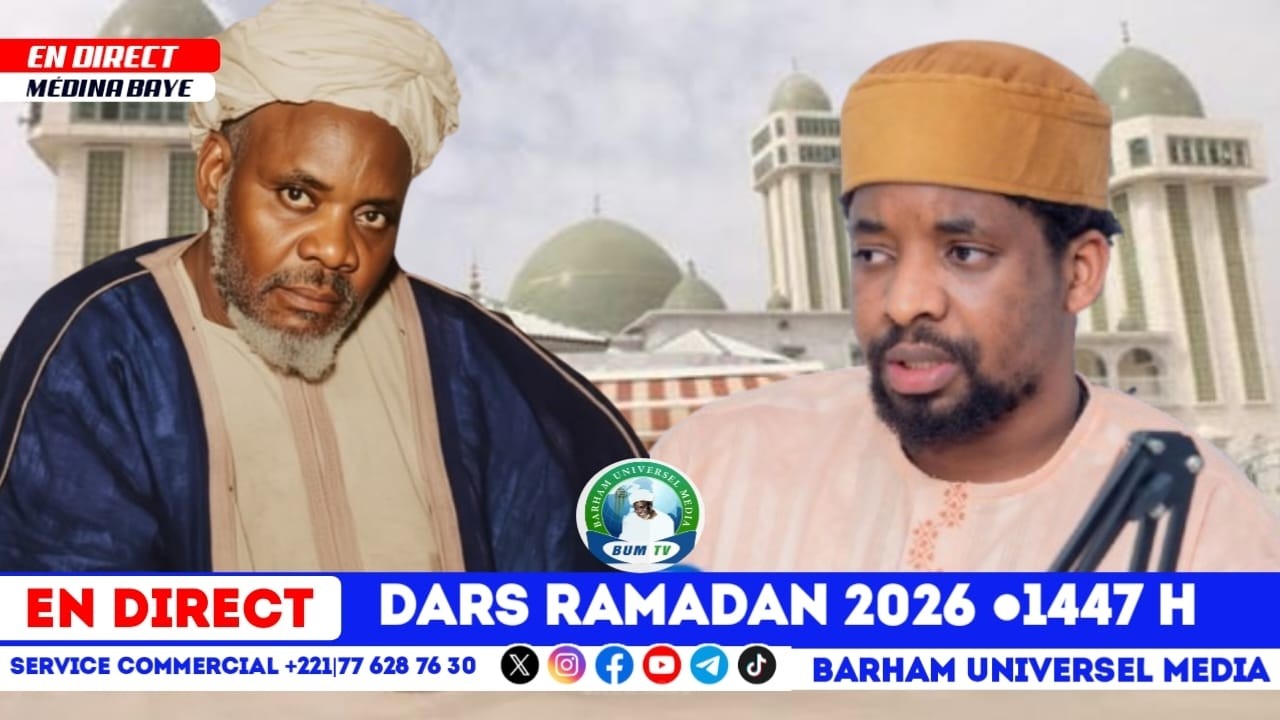 📍Direct dars No4  hikam ibn ata allah ak cheikh ibrahima cisse | Ramadan2026●1447H #BUMTV