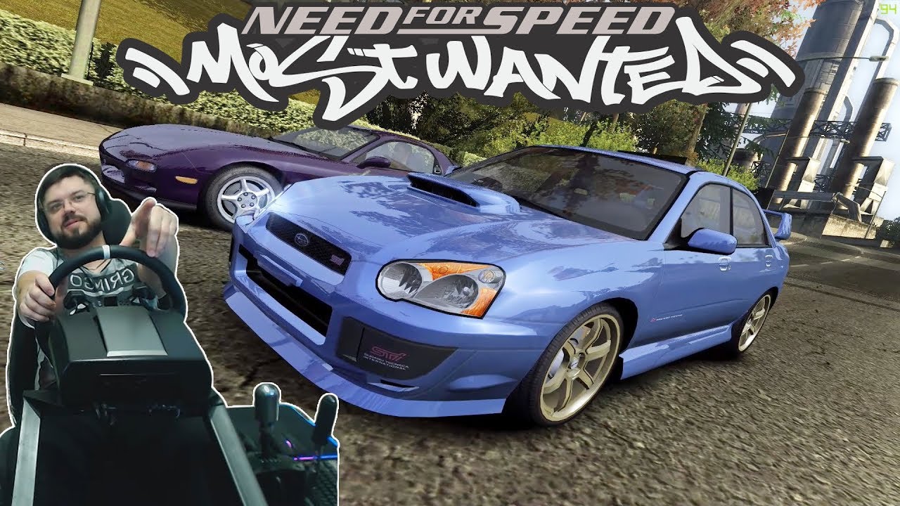Сказ о том, как Соний на Субаре разорвал Азиатскую подругу на Мерсе Need for Speed Most Wanted