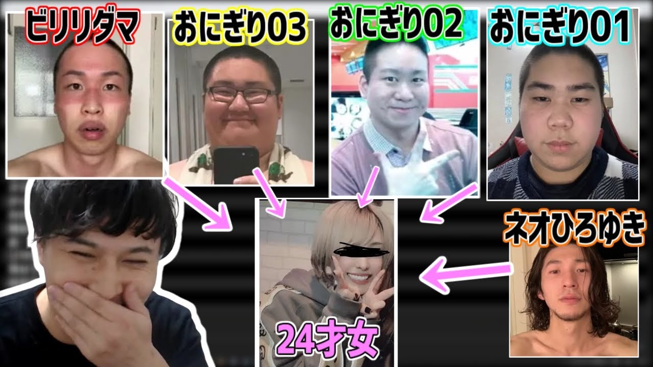 加藤純一の第3回「カトコン」【2021/02/05】