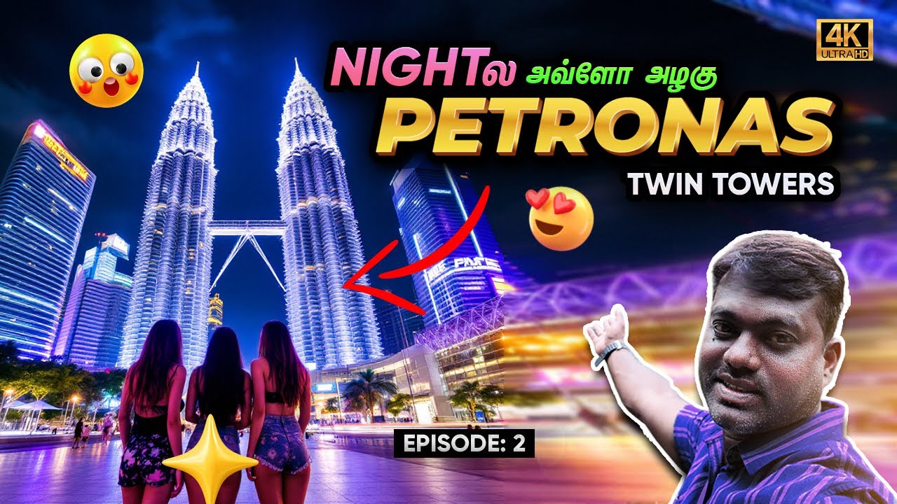 PETRONAS TWIN TOWERS Day vs Night 🤯 | KLCC Walk & Kuala Lumpur Nightlife | Malaysia Vlog EP 2