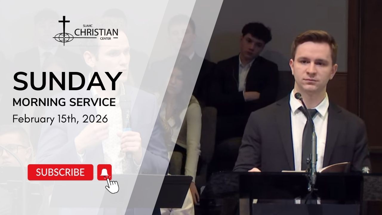15 February 2026 Sunday morning