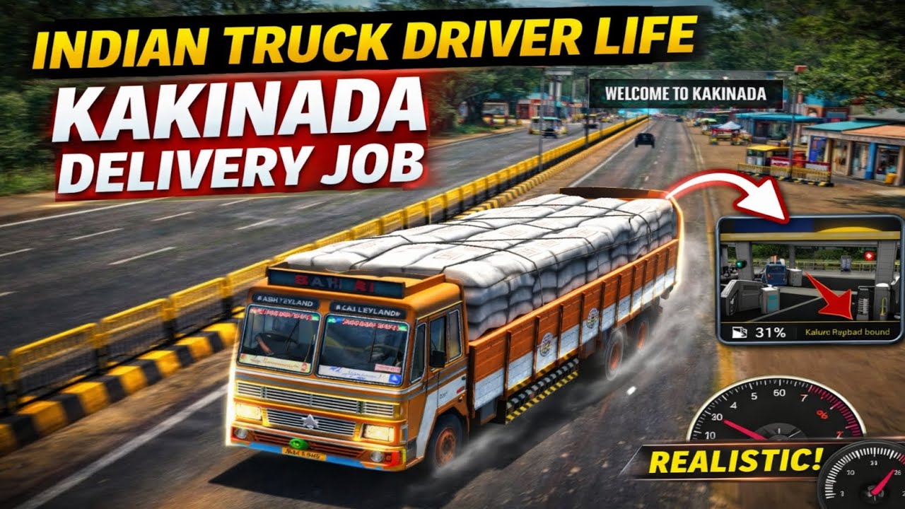 Fuel Almost Empty! ⛽ Kakinada Delivery Mission | Indian Truck Simulator Telugu