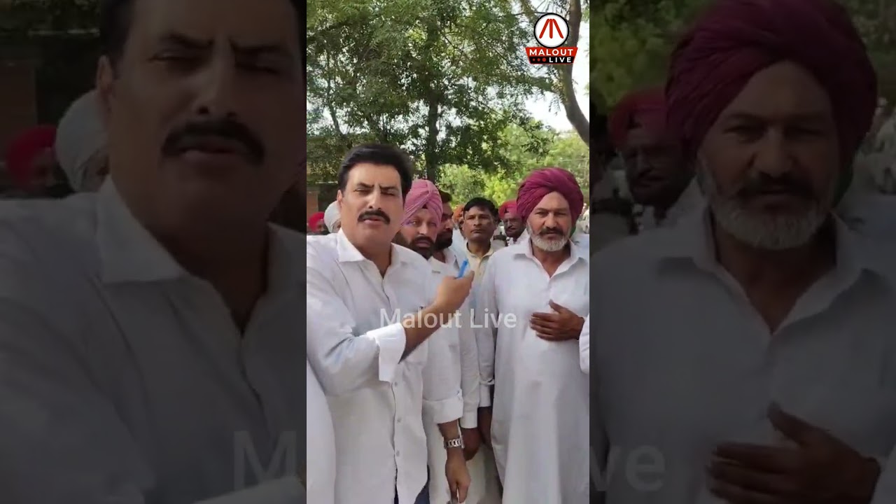 ਮਲੋਟ ਵਿੱਚ ਚੋਣਾਂ ਤੋਂ ਪਹਿਲਾਂ ਮਹੌਲ ਗਰਮ, ਕਾਂਗਰਸ ਅਤੇ AAP ਵਾਲੇ ਹੋਏ ਆਹਮੋ-ਸਾਹਮਣੇ, ਇਕ-ਦੂਜੇ ਤੇ ਕੁੱਟਮਾਰ ਦੇ ਦੋਸ਼