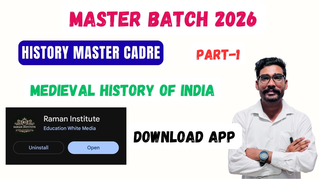 Master Cadre 2026||History Master Cadre 2026||History