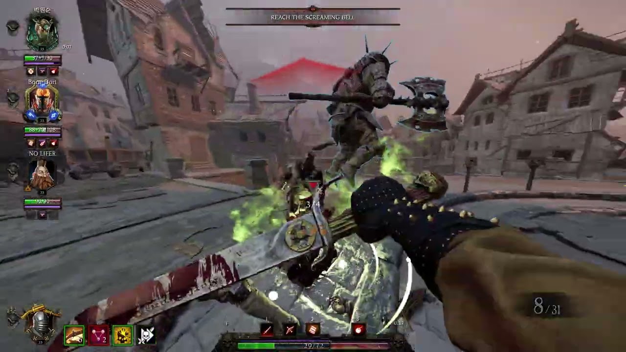 Legend/The Screaming Bell/BOUNTY HUNTER/Falchion/Griffonfoot Pistols