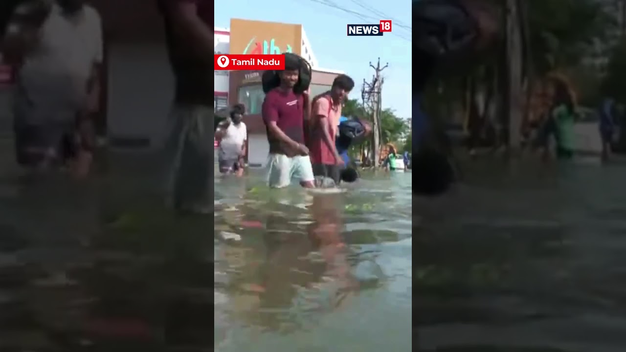 Cyclone Michaung: Roads In Chennai Inundated Due To Heavy Rainfall Owing To The Landfall | N18S