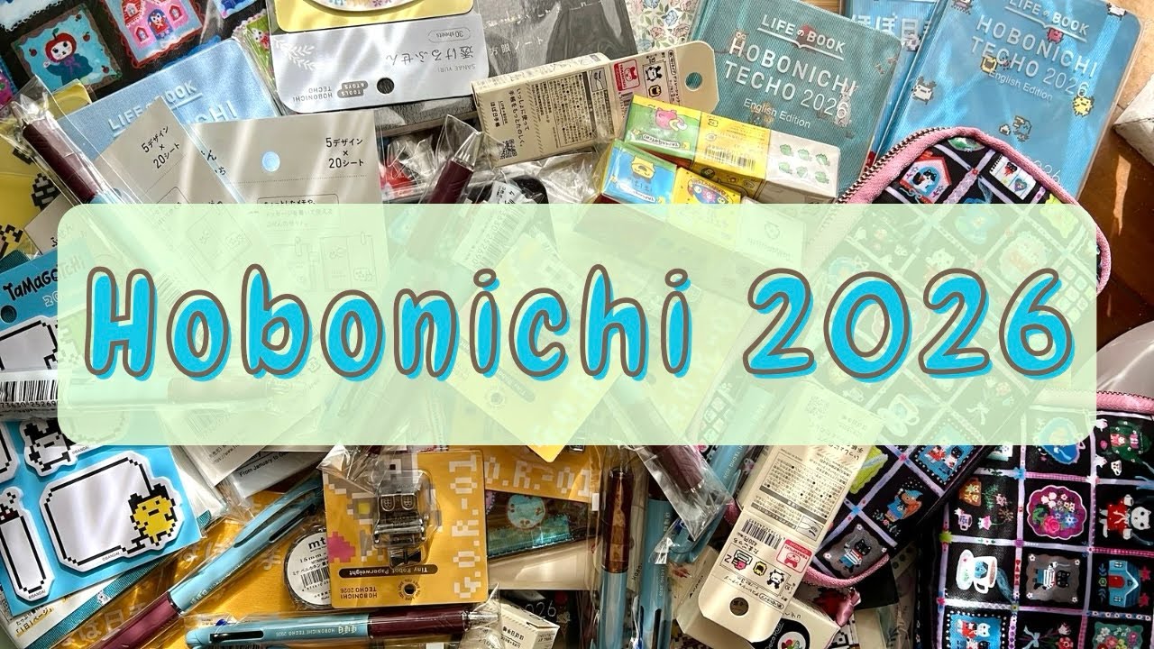 Unboxing: ​Hobonichi 2026