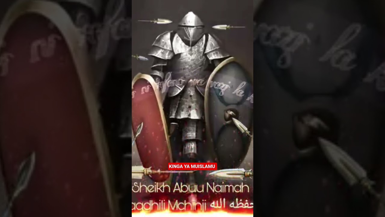Kinga ya Muislamu || Adhkar