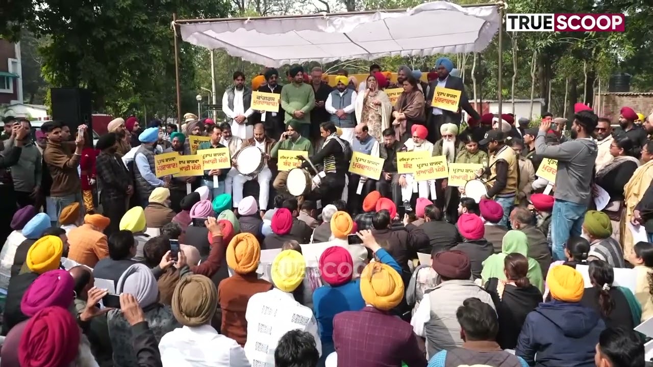 AAP stages pr*test outside Pratap Bajwa’s residence over his ‘Band Baja’ remark