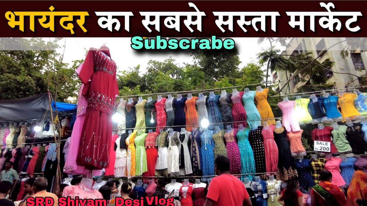 Bhayndar sbse ssta Market 😮😮👀#viralshort #minivlog #mumbaivlog #vlog #trending #bhayndar Market 