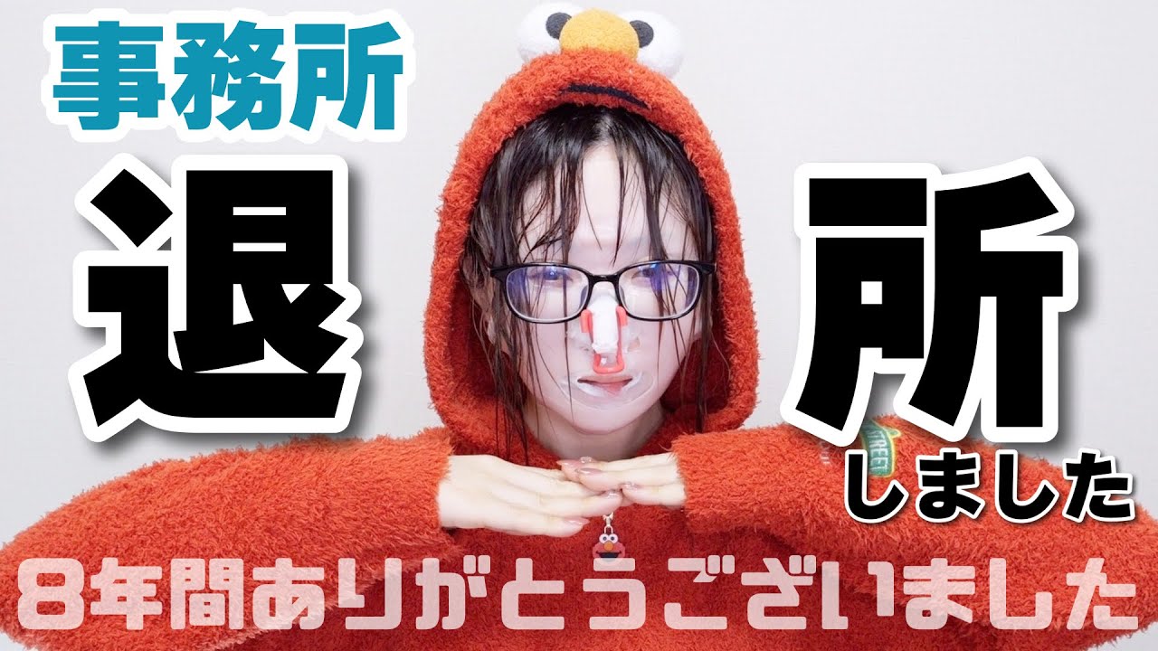 【ご報告】近況話しながら仕事の支度する【GRWM】