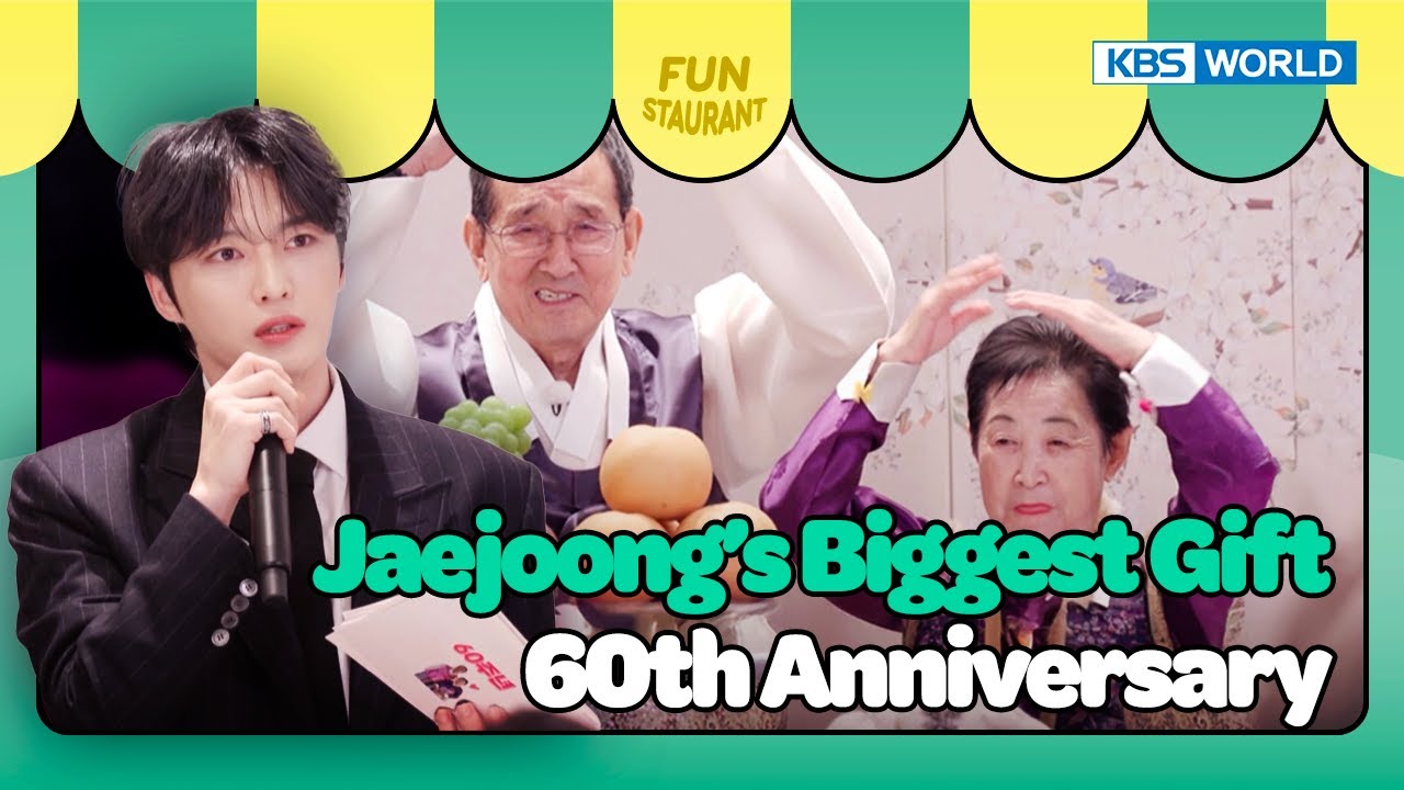 Thank You, We Love You Mom&Dad❤️💐 [Stars Top Recipe at Fun Staurant : EP.266-1 | KBS WORLD TV 250421