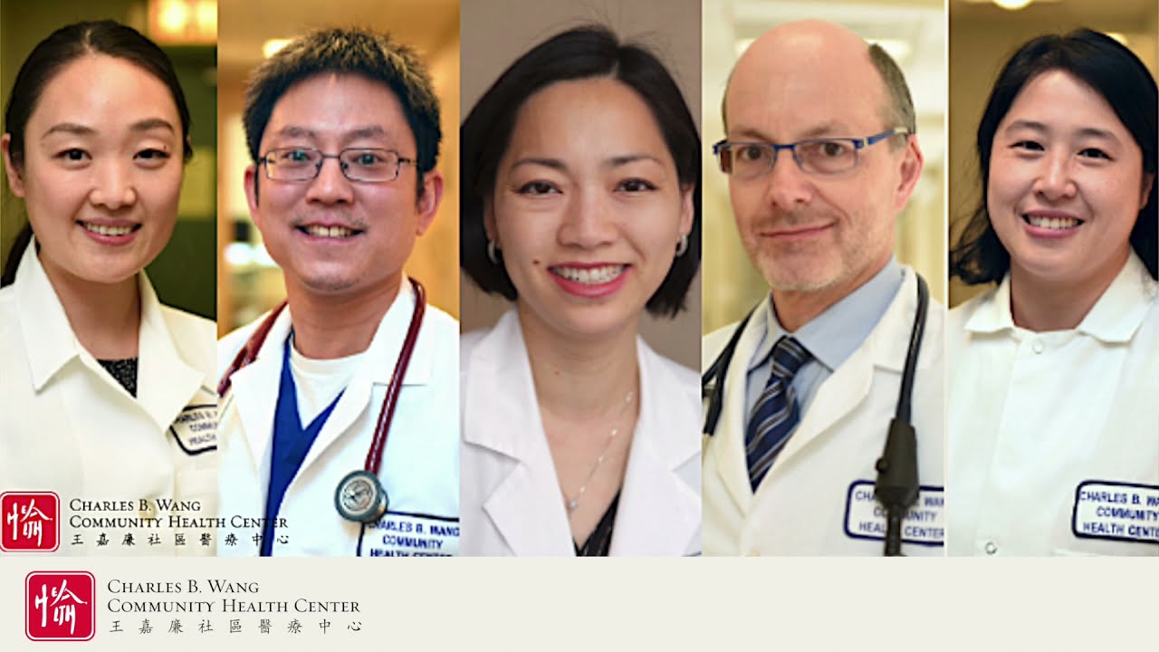 Charles B. Wang Community Health Center's 50th Anniversary (Subtitled)