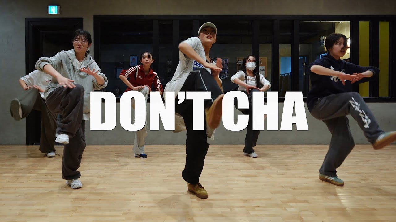 The Pussycat Dolls - Don’t Cha / Kayah Choreography Beginner Class