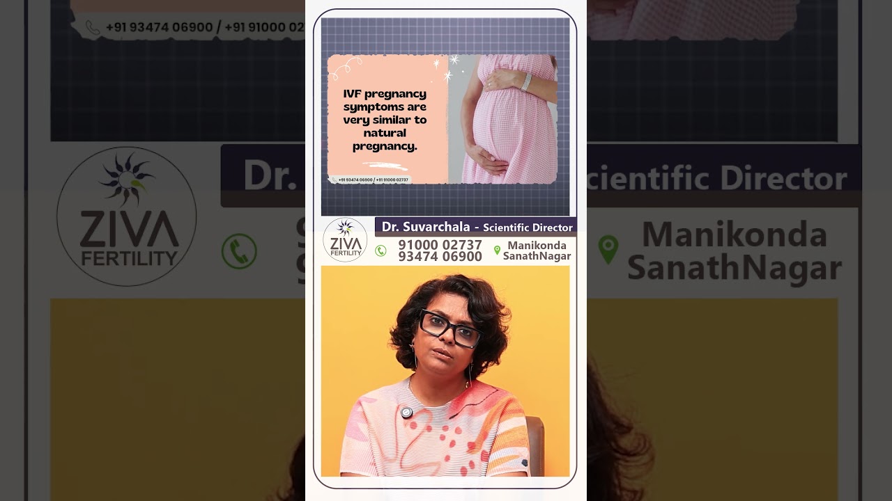 एम्ब्र्यो ट्रांसफर के बाद प्रेगनेंसी के लक्षण | Part 1 | Dr C Suvarchala | Ziva Fertility Hindi