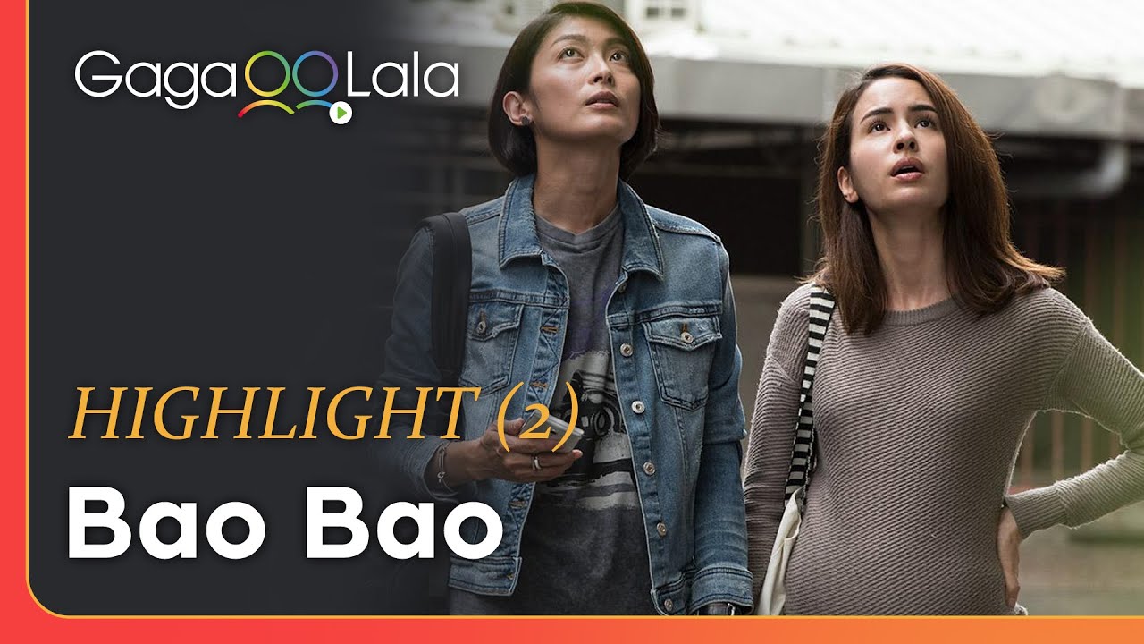 Taiwanese lesbian film Bao Bao: 
