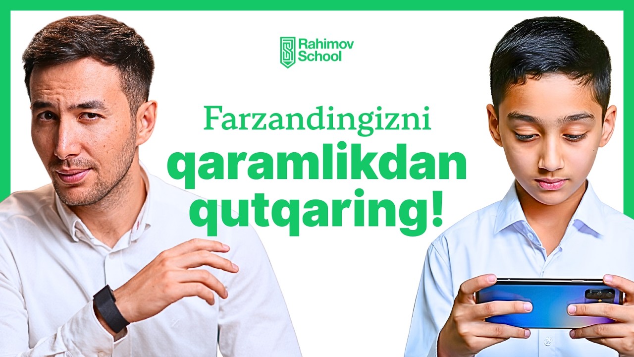 Telefonni taqiqlash yechimmi? | Rahimov School