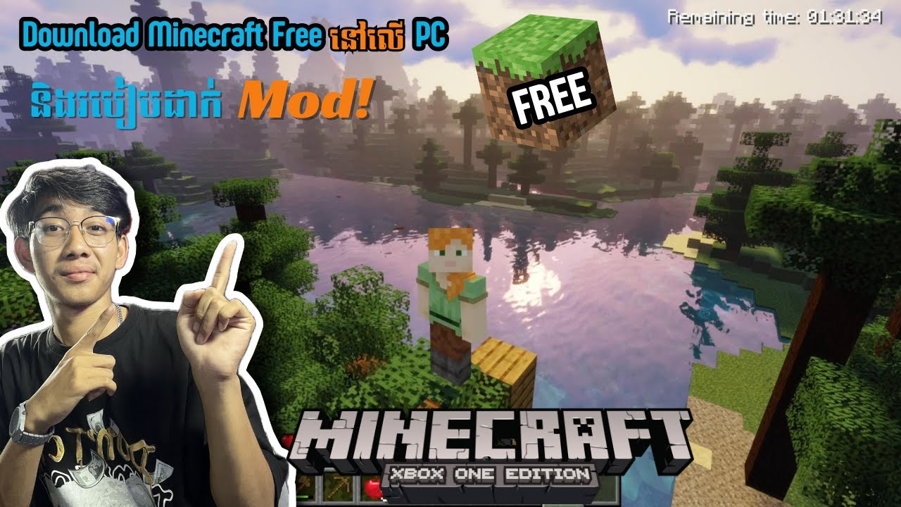 របៀប​ Download Minecraft Free នៅលើ​ PC និងដាក់ Mod ងាយៗ​ | Minecraft | MC GAMES