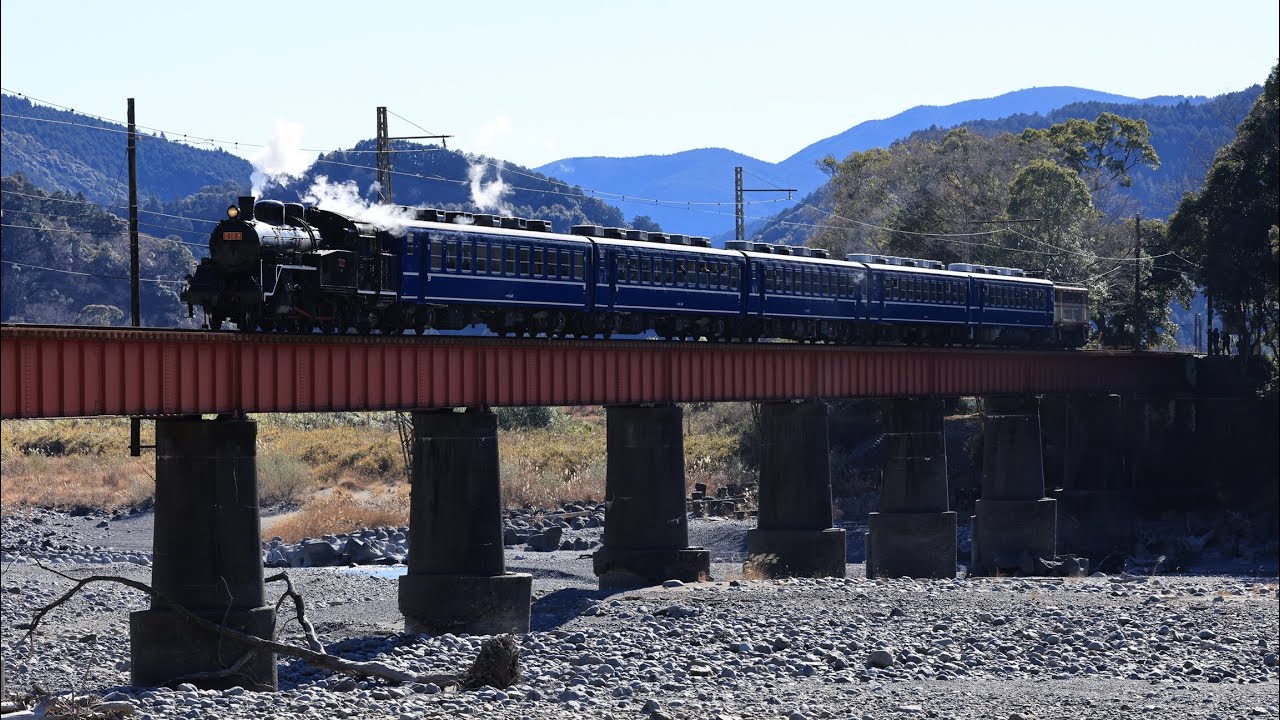 大井川鐵道 福用〜神尾101レ SLかわね路3号 E31+12系+C10