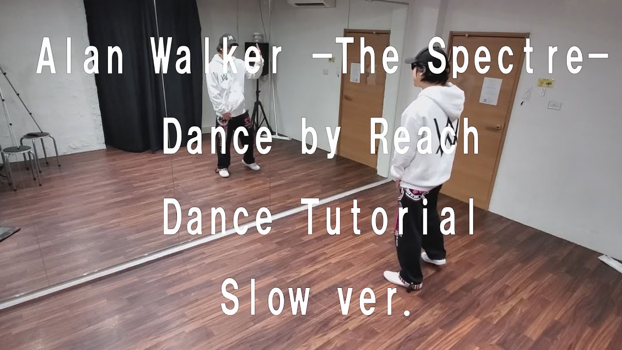 【Slow ver.】Alan Walker - 