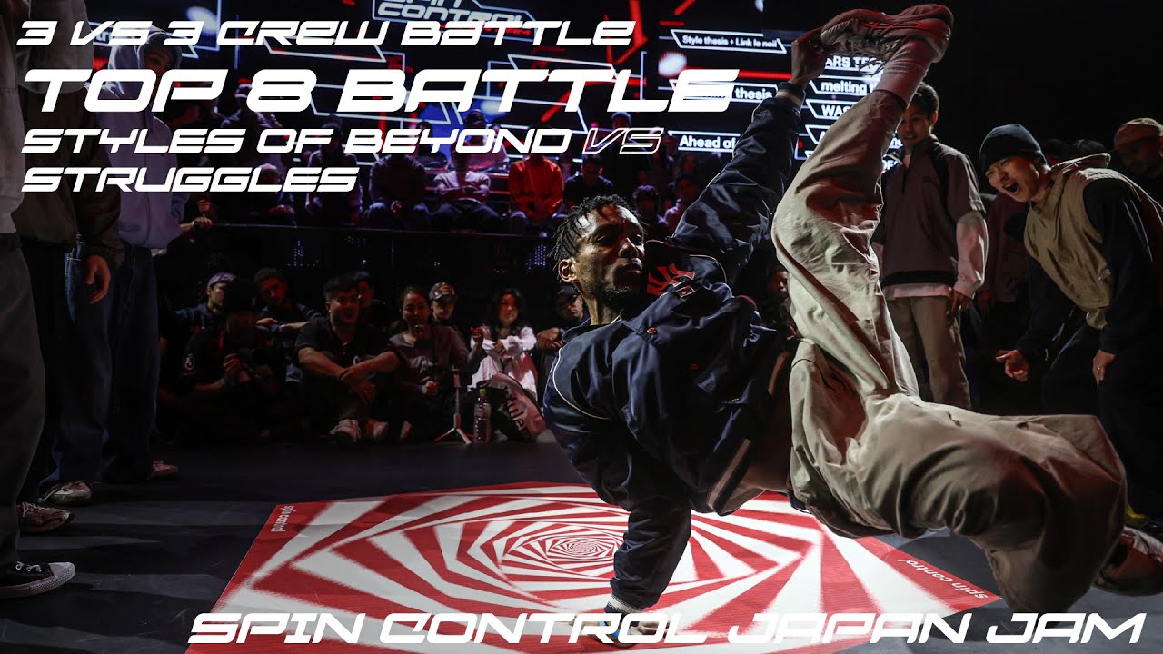 Стили Beyond против Strugglez | 3 на 3 | Топ 8 | Spin Control Japan Jam 2025
