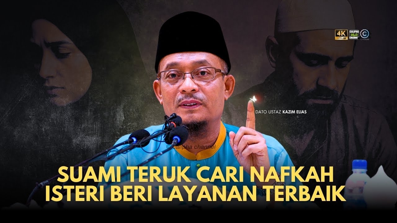 DATO USTAZ KAZIM ELIAS - ISTERI LEPAS KAHWIN MASIH PERLU TAAT PADA IBU BAPA