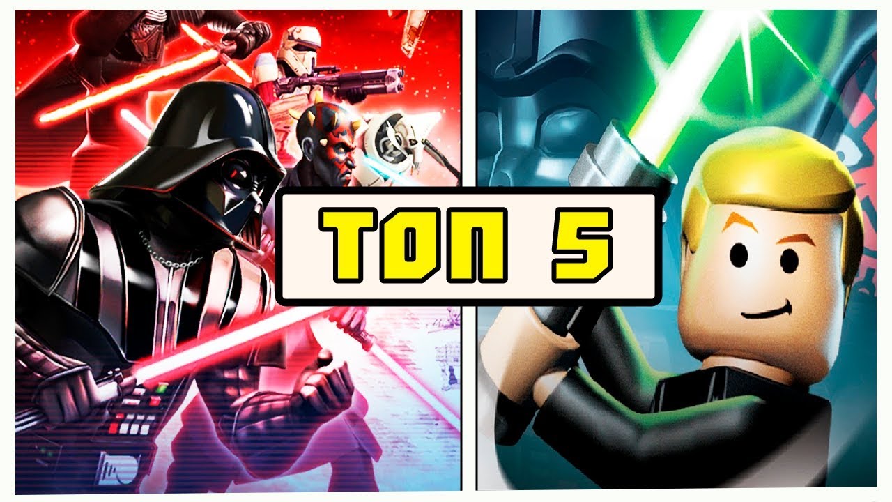 ТОП 5 ЛУЧШИХ ИГР ПО ЗВЕЗДНЫМ ВОЙНАМ НА МОБИЛЬНЫХ УСТРОЙСТВАХ! (IOS/Android)