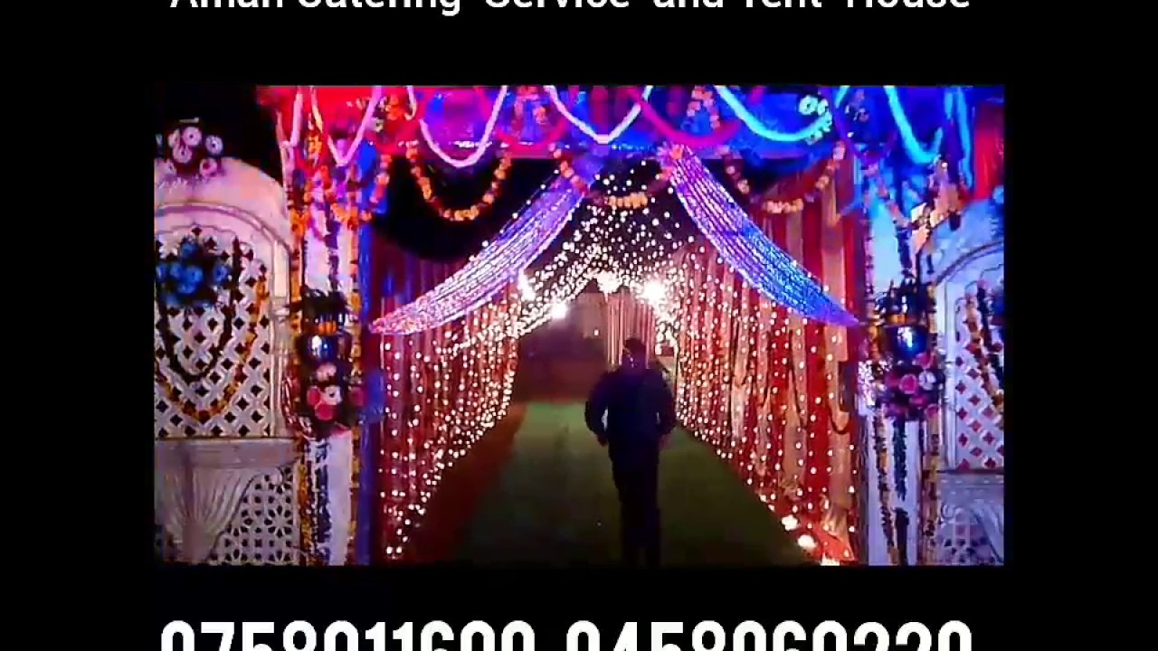 Aman Catering Service And Tent House