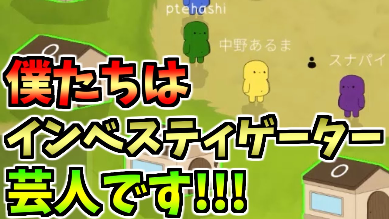 COはテンポが重要です。【FEIGN】