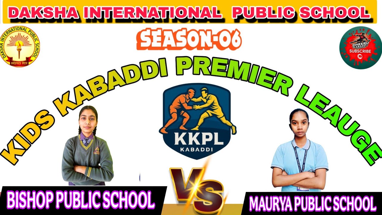 Bishop public Vs Maurya Public || Girl's Kabaddi KKPL Match 2025-26 ||
