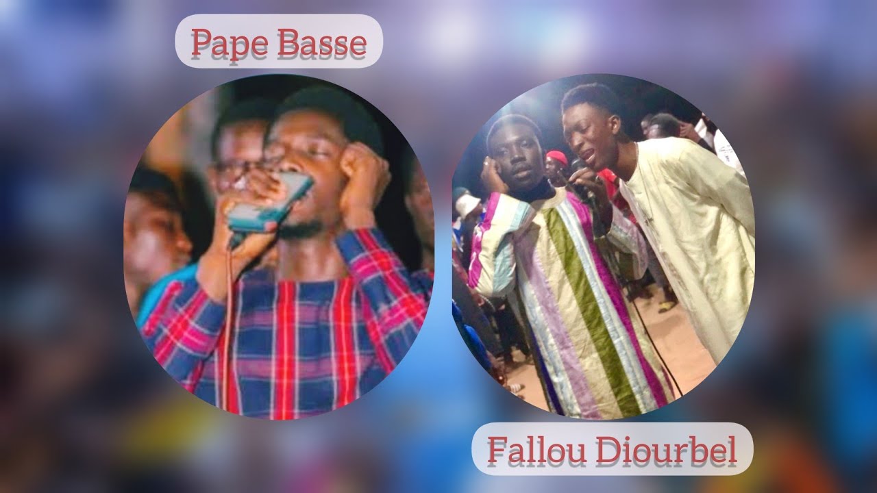 ZIKAR PAPE BASSE AK FALLOU MBODJI DIOURBEL 🔥🤌🏽👌🏽