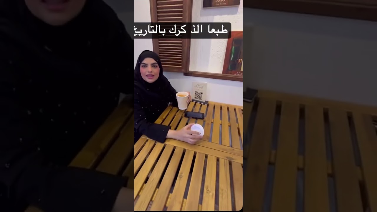 سنابات سارا الودعاني مع احمد قزيع السهلي 