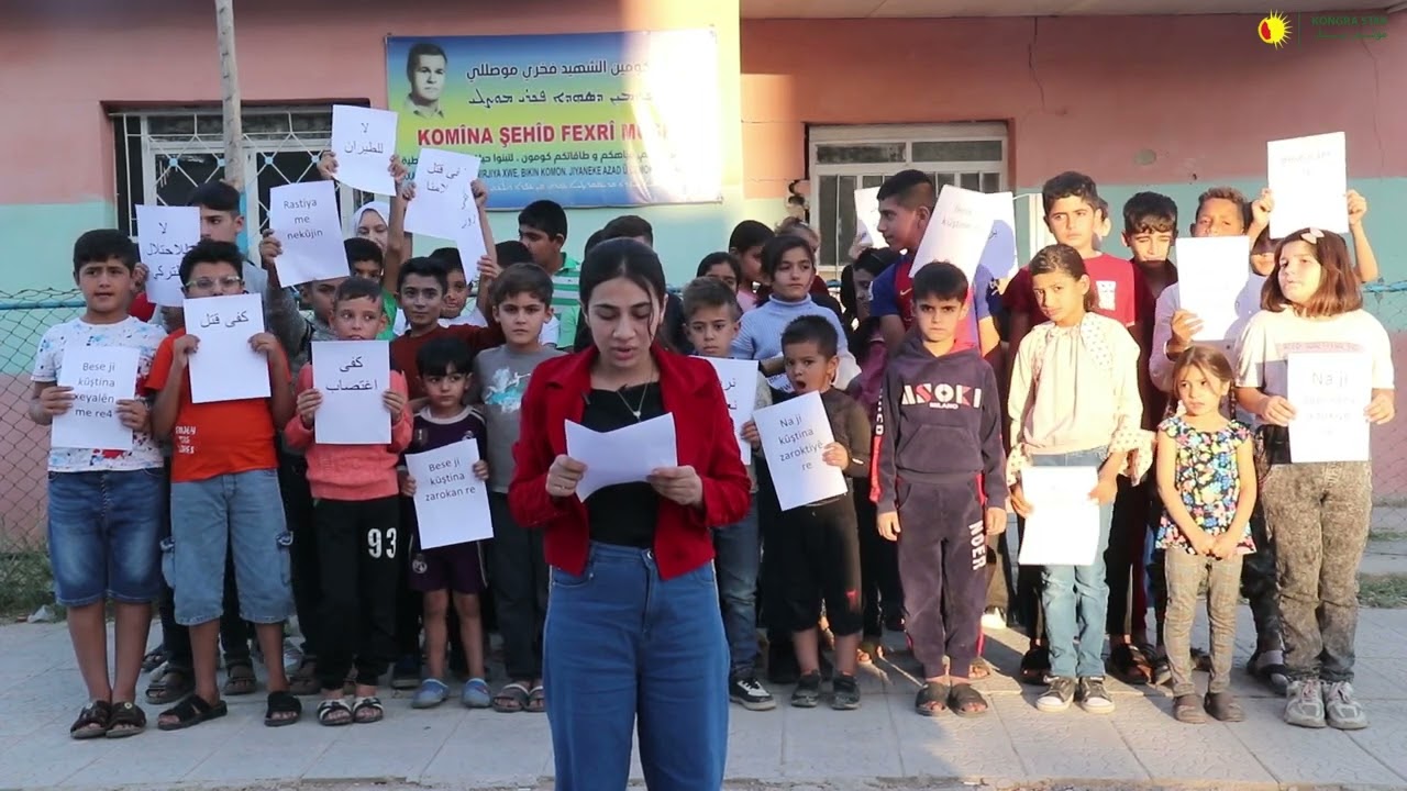 Kom&icirc;teya şopandina maf&ecirc; zarokan ,&ecirc;r&icirc;,,ş&ecirc;n Dew,leta Tirk  şe,,rmezarkir