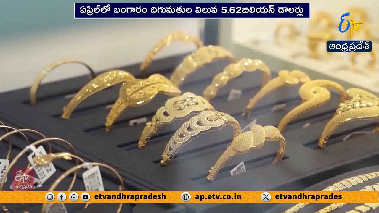 India&rsquo;s Gold Imports Surge 81% in April Despite Price Rise