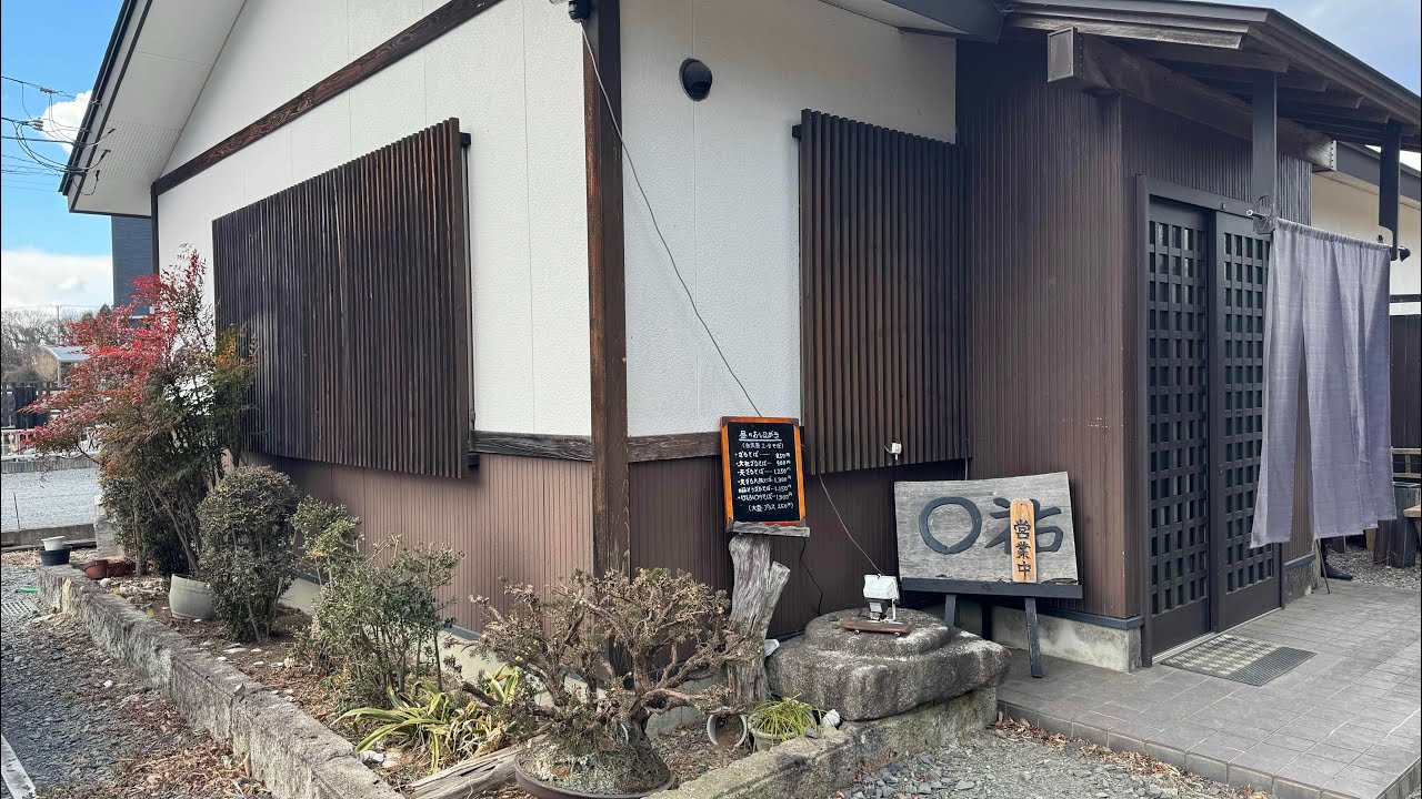 東海村　◯祐　まるすけ　インパクト絶大　大根そば　食べてきました
