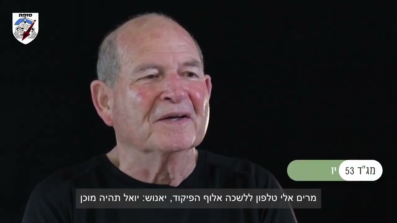 צוות קרב חטיבתי 188 ממבצע ליטני עד חרבות ברזל