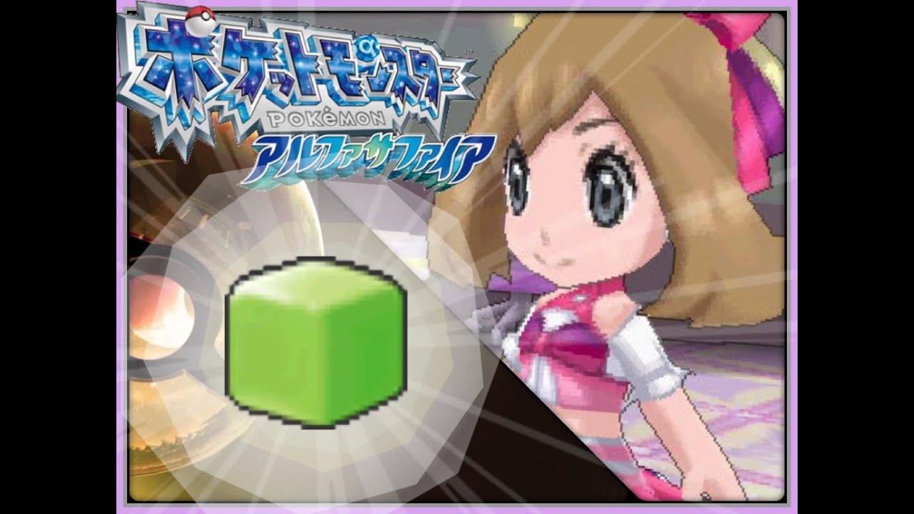 Pokemon Alpha Sapphire - How to make Green Pokeblock
