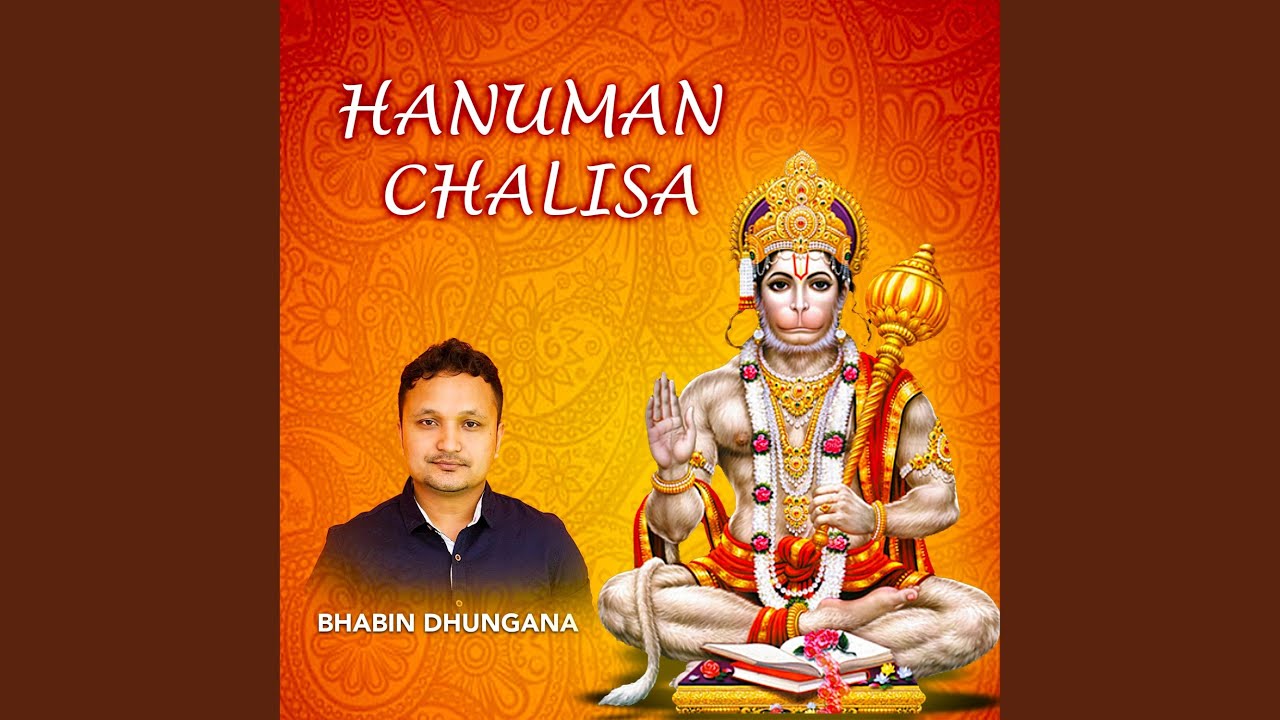 Hanuman Chalisa in Nepali