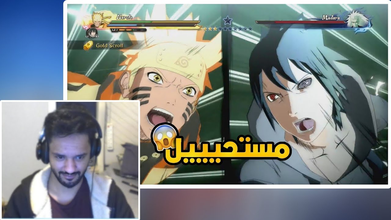 بث مباشر || ناروتو ستورم 4 اقوى🔥 قتال ضد مادارل