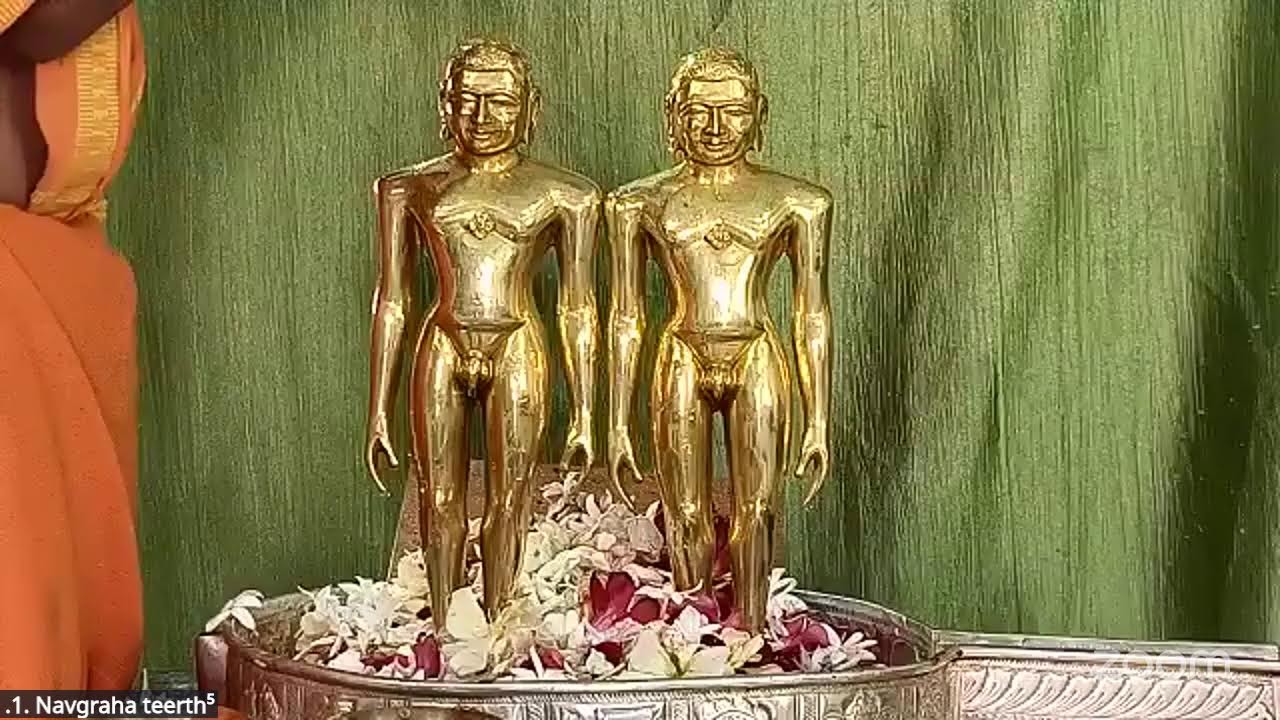 श्री नवग्रह तीर्थ वरूर कर्नाटक Panchamrut abhishek 18-02-2026