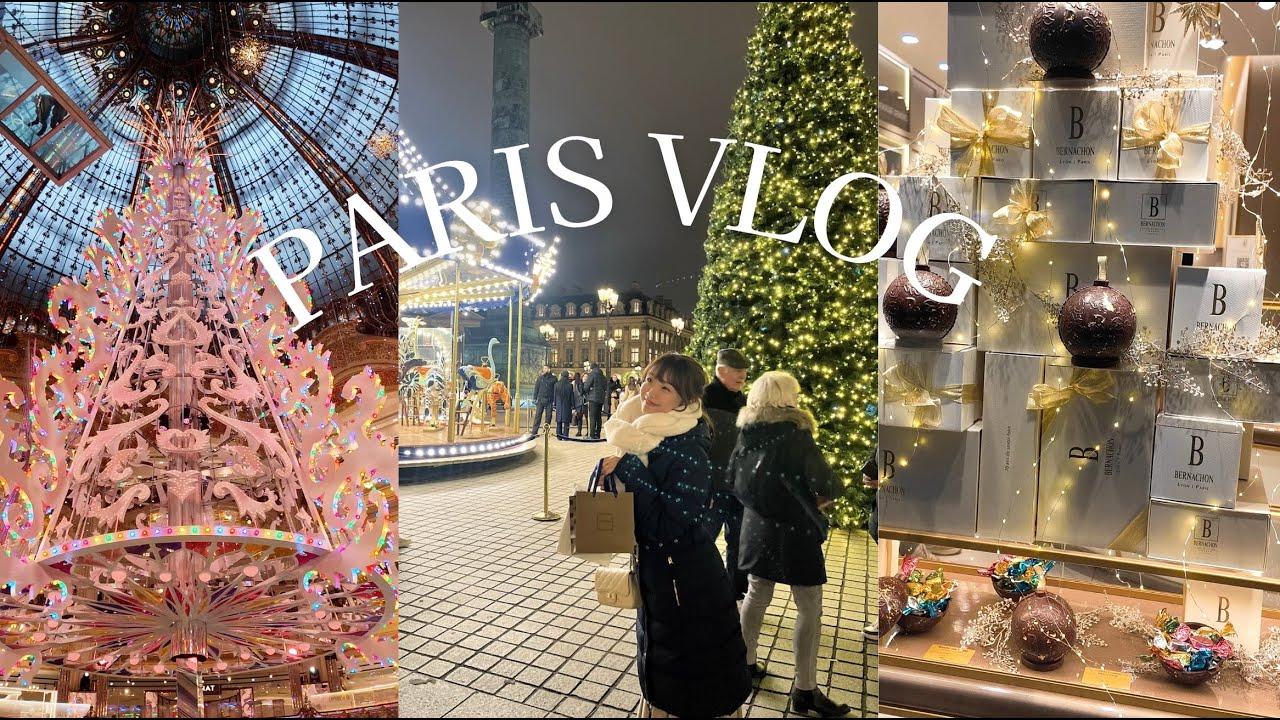 Paris vlog🇫🇷|ロマンチックなパリのクリスマスを巡ってみるvlog🥐🎄♩ep.5