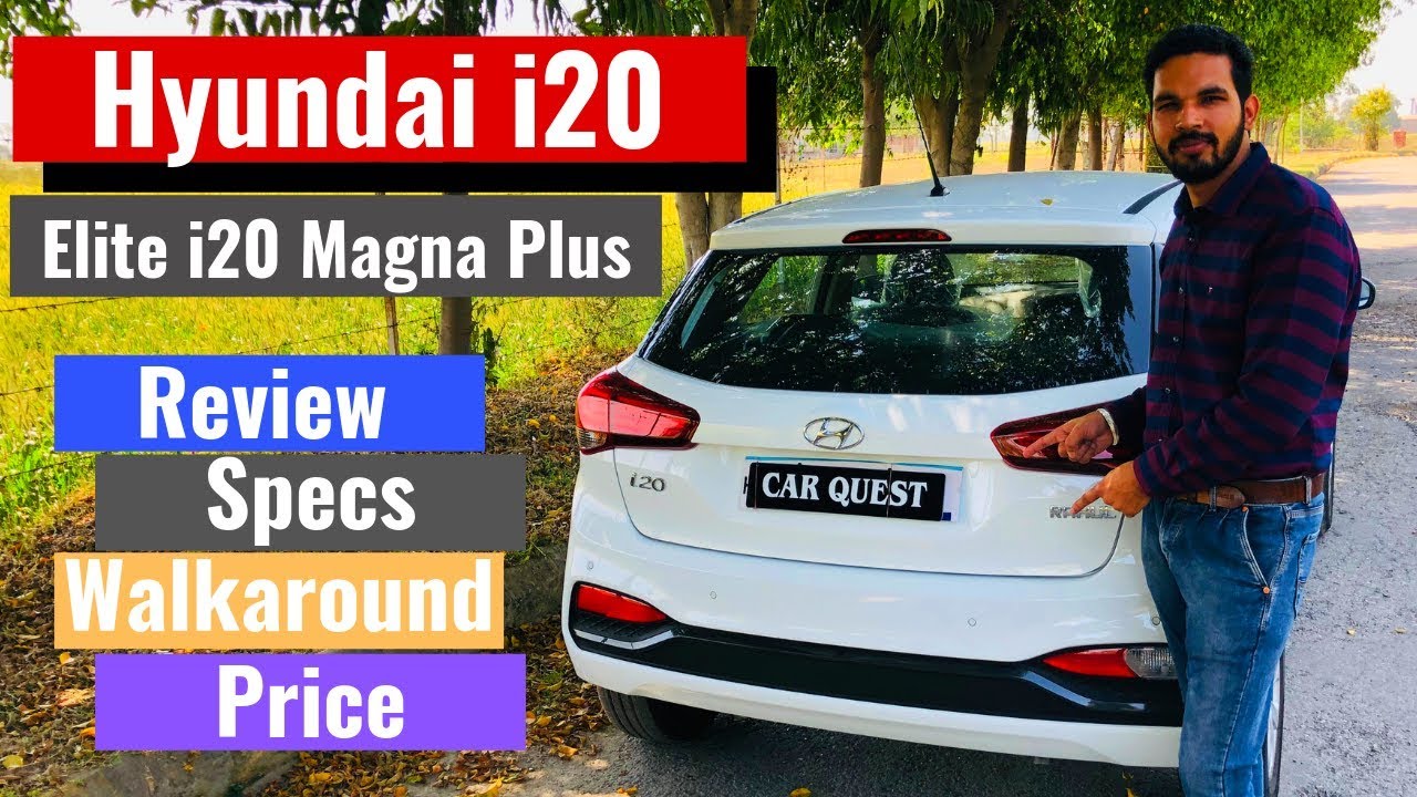 2019 Hyundai Elite i20 magna plus Variant full In-depth review | Interior & Exterior | Car Quest