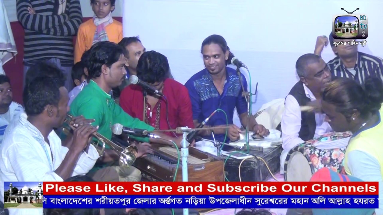 বাউল সম্রাজ্ঞী আকলিমা  বাউল সম্রাট পরস আলী দেওয়ান পালা গান  Aklimas & Parash Dewan Pala Gan Part 5