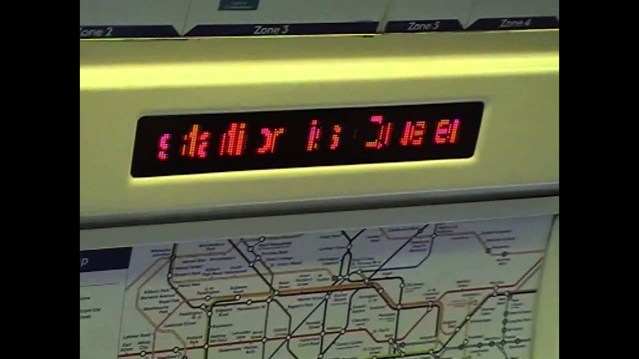Jubilee line - 1996 Tube Stock Interior (22-10-2008)