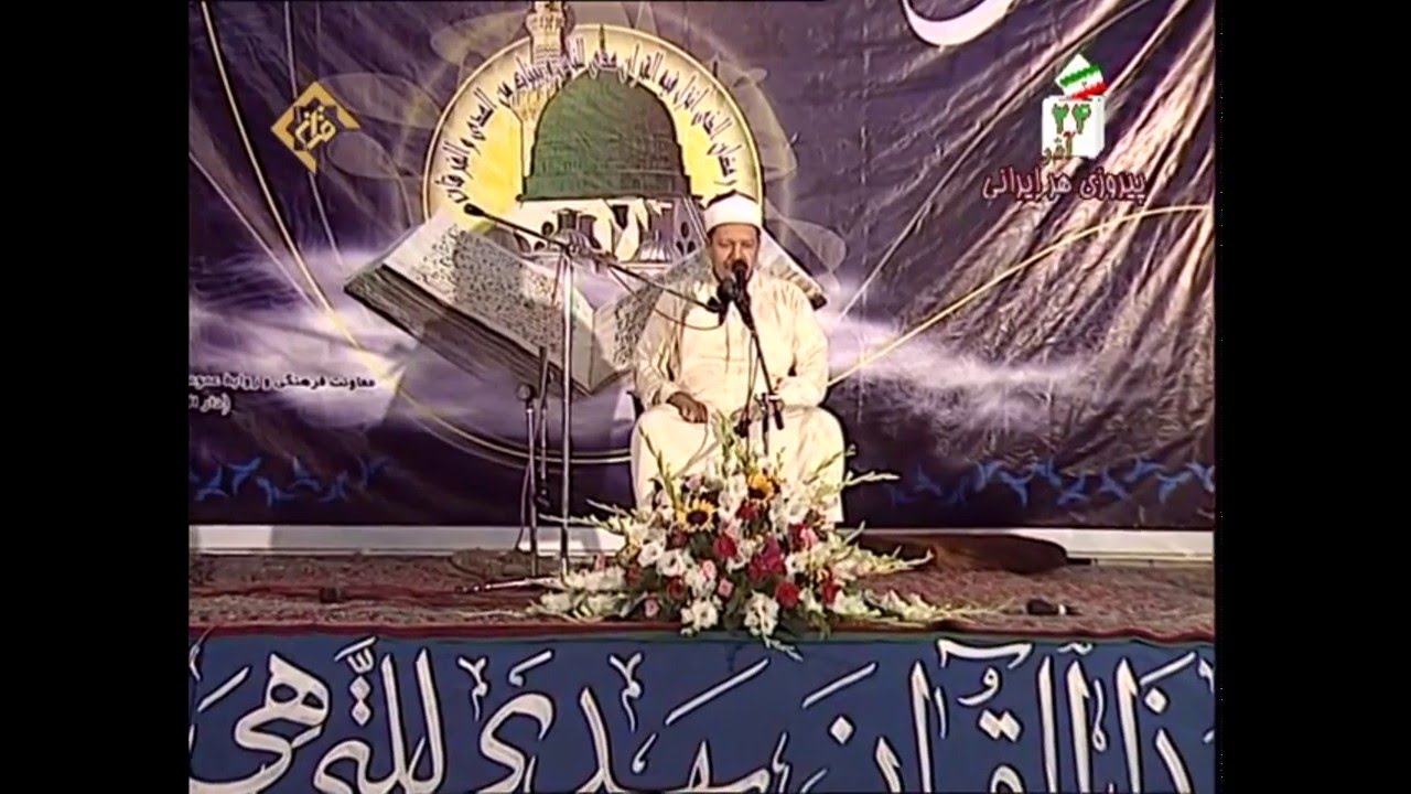 Maqam Hijaz Compilation - مقام حجاز