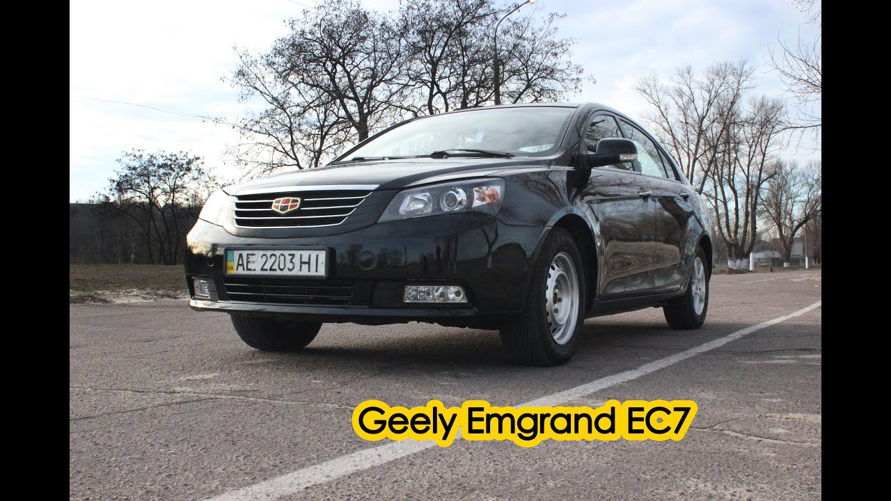 Обзор Geely Emgrand EC7 1.8MT | Почти ЛАКШЕРИ но...