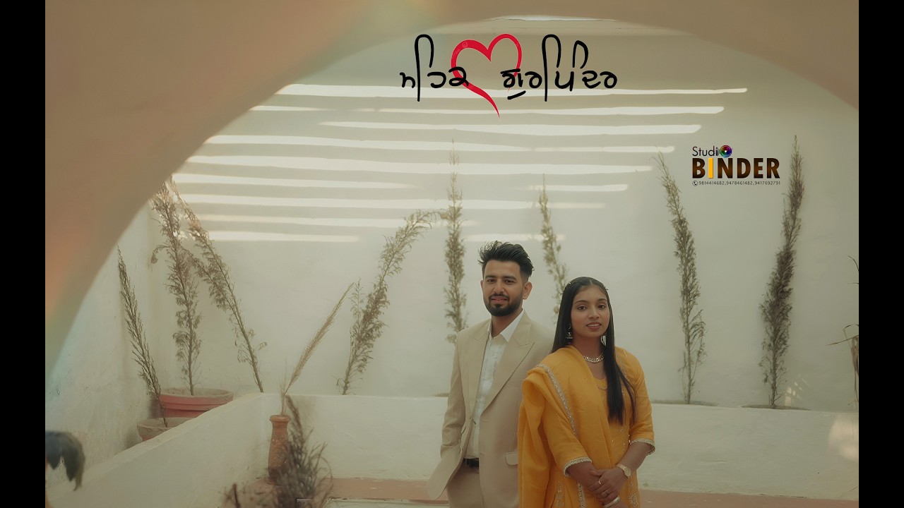 Best Pre Wedding Mehakdeep & Gurpinder By Binder Photography Bti 98144 14682, 94176-92791