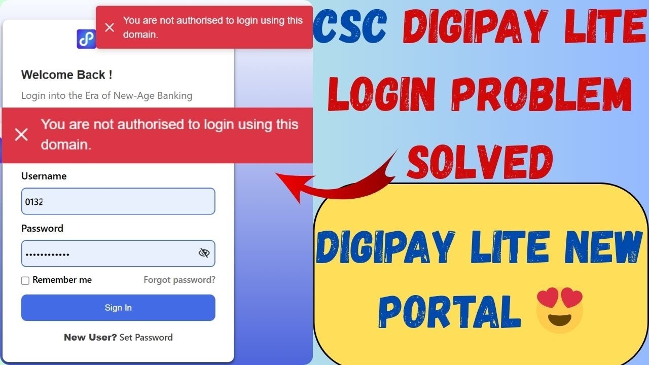 Digipay Lite Login Error-You are not authorised to login using this domain | New Digipay lite #csc