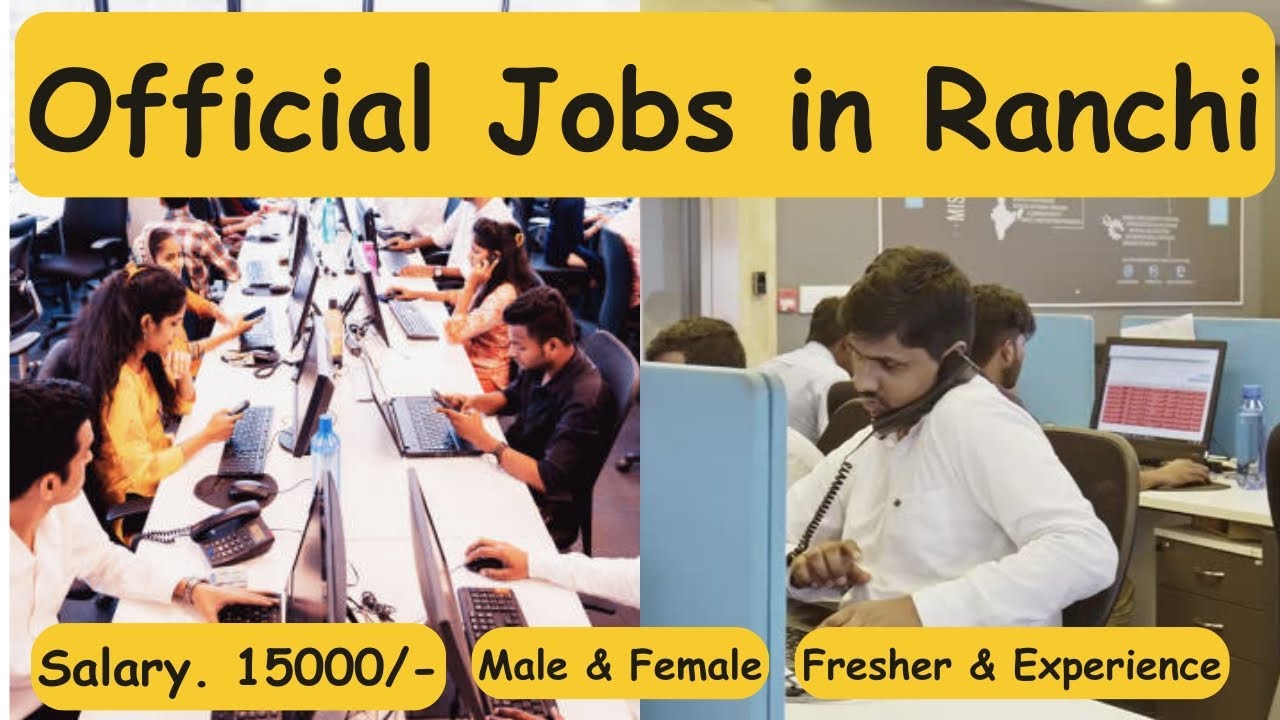 Job in Ranchi | Office Job in Ranchi | Ranchi Job Vacancy 2024 | Ranchi Jobs | PSPL Ranchi