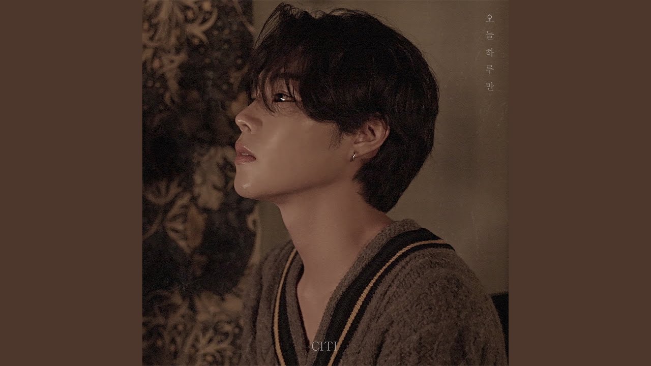 Today Instrumental (오늘 하루만 Instrumental)